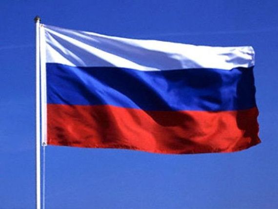 прописка в Чернушке
